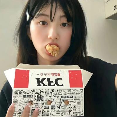 林中怪人